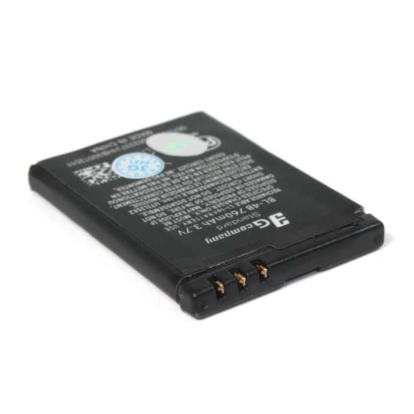 Baterija standard za Nokia 7370 (BL-4B) 700mAh - 803531