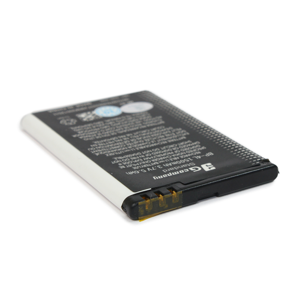 Baterija standard za Nokia E71 (BP-4L) 1400mAh - 803551