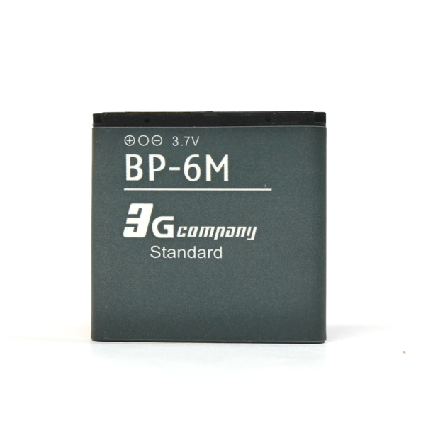 Baterija standard za Nokia N73 (BP-6M) - 803553