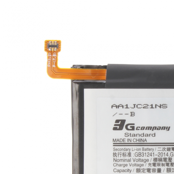 Baterija standard za Samsung A202F Galaxy A20e - 79103-1