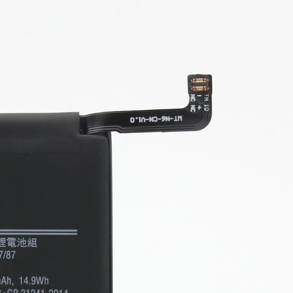 Baterija standard za Samsung Galaxy A10S/ A107F/ A20S/ A207F SCUD-WT-N6 - 95359