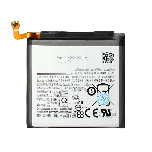 Baterija standard za Samsung A805F Galaxy A80 - 202937-1
