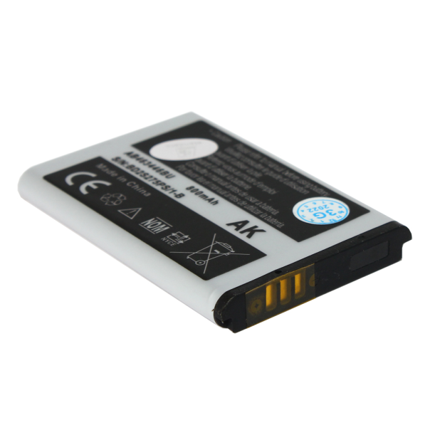 Baterija standard za Samsung C5212 1000mAh - 809761