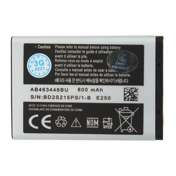 Baterija standard za Samsung E250 800mAh - 803560