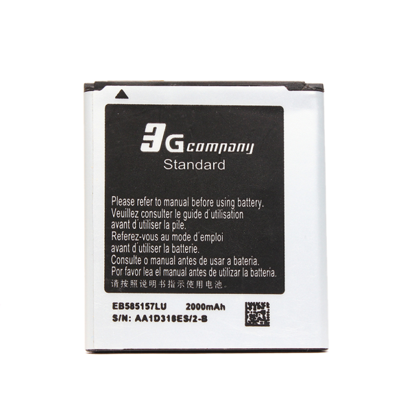 Baterija standard za Samsung G355H Core 2 2000mAh EB585157LU - 34418