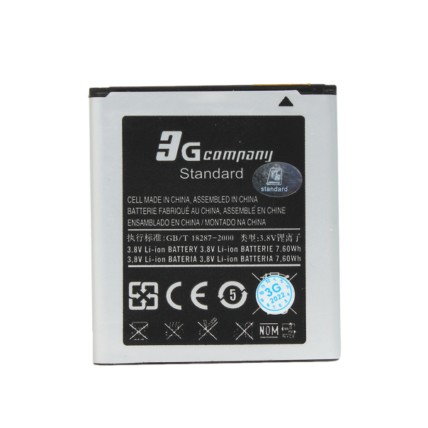 Baterija standard za Samsung G355H Core 2 2000mAh EB585157LU - 34418