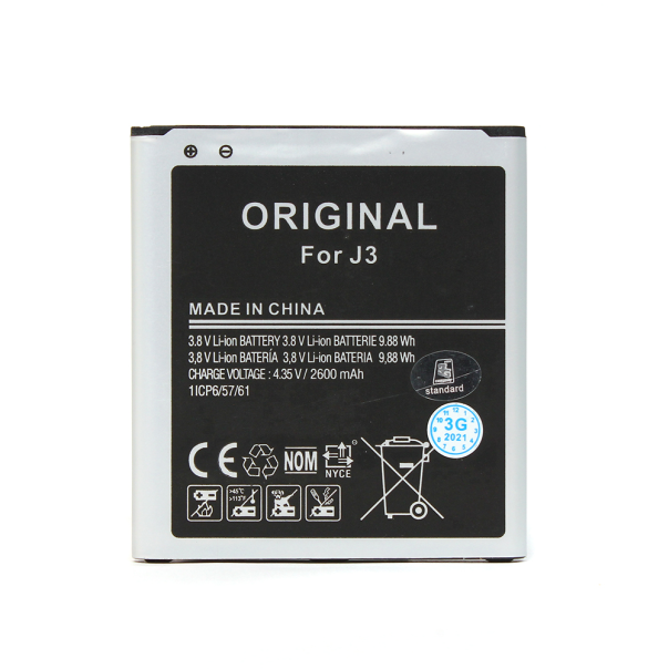 Baterija standard za Samsung G530H Grand Prime/J5 J500F/J3 2016 J320F - 38153-1
