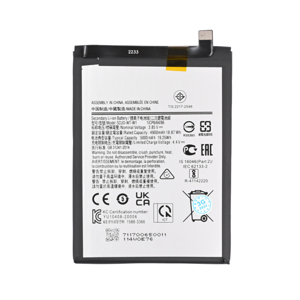 Baterija standard za Samsung Galaxy A14 - 220776