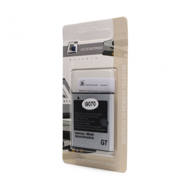 Baterija standard za Samsung i9070 - 45680