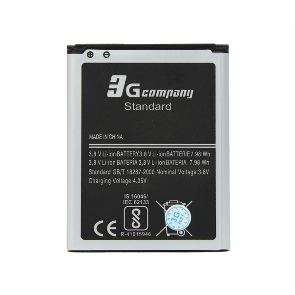 Baterija standard za Samsung i9300 S3 2100mAh EB-L1G6LLU - 27470