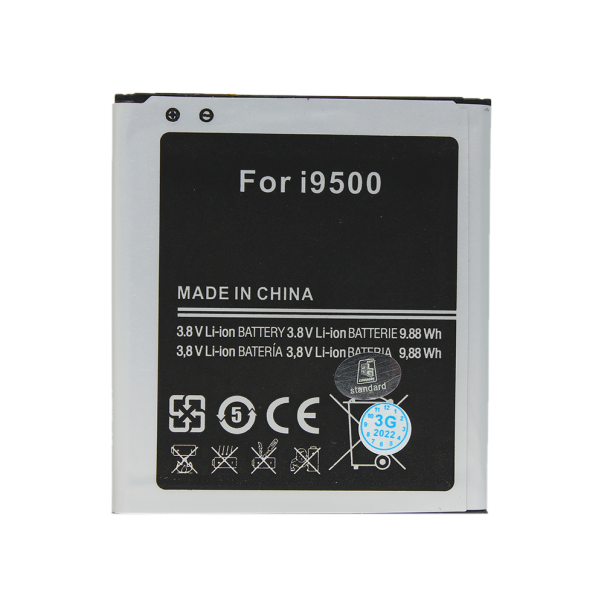 Baterija standard za Samsung I9500 S4 B600BC - 38155-1-1
