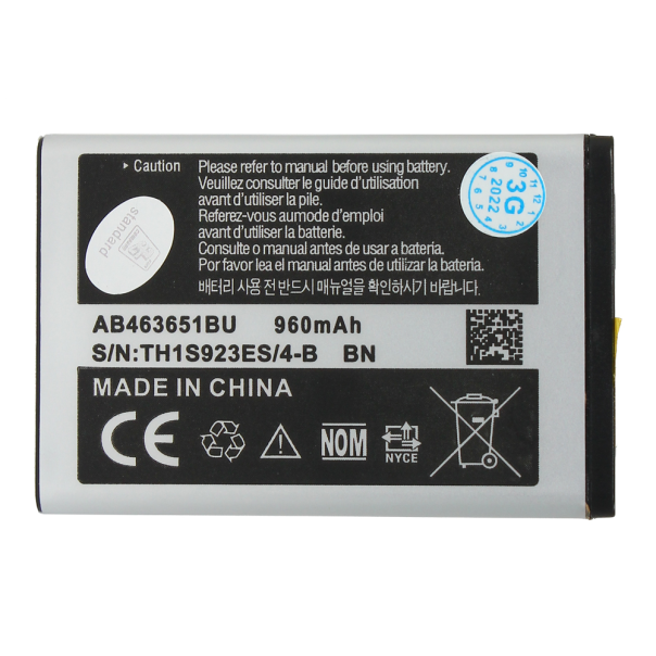 Baterija standard za Samsung L700/ZV60/F400/S5610/S7070/S5260 960mAh - 803576