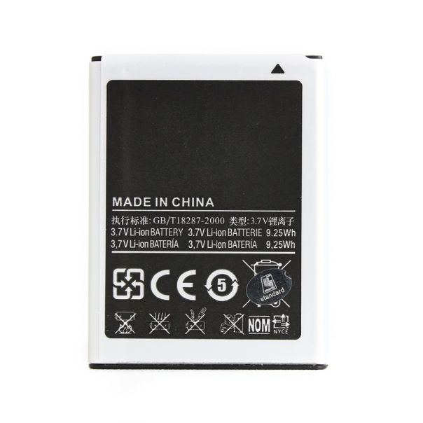 Baterija standard za Samsung N7000/I9220 Galaxy Note - 98295