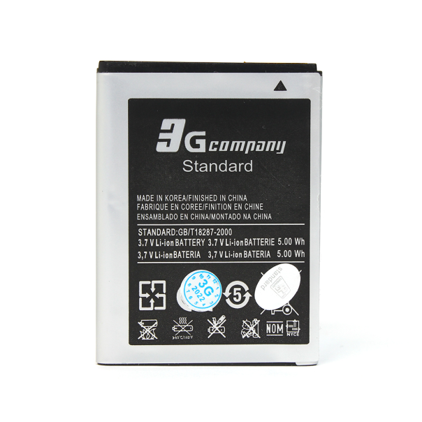Baterija standard za Samsung s5830/s6310/s6810/s7500/s6102 1350mAh - 809763