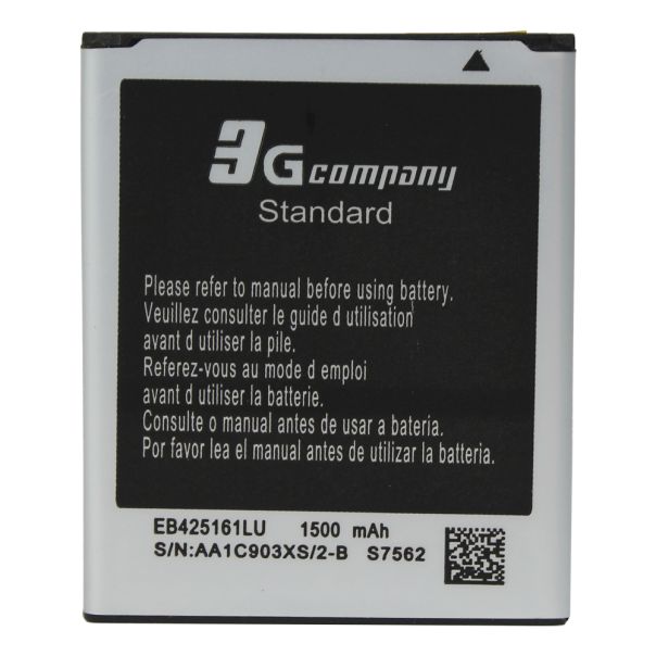 Baterija standard za Samsung S7560/S7562/S7390/S7392/S7580/S7582/S7270 - 43443-1
