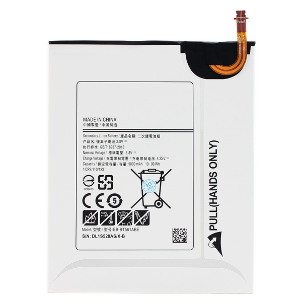 Baterija standard za Samsung T560 - 210351