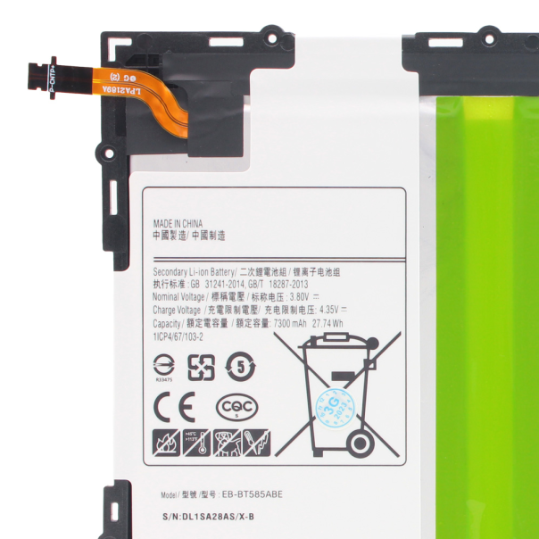 Baterija standard za Samsung T580 - 210352