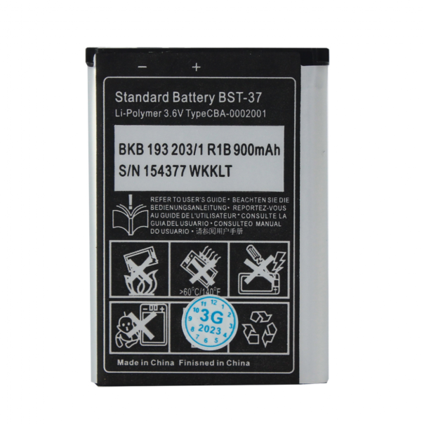 Baterija standard za Sony-ericsson K750 700 mAh - 206296