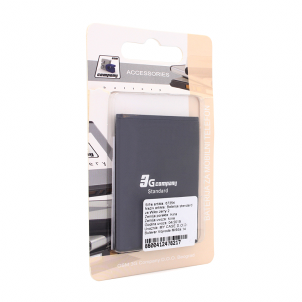 Baterija standard za Wiko Jerry 2 - 67354-1