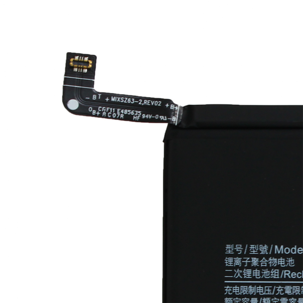 Baterija Standard za Xiaomi Poco X3 NFC BN57 - 96464