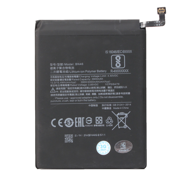 Baterija Standard za Xiaomi Redmi 7 (BN46) - 86832-1