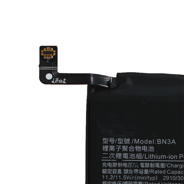 Baterija standard za Xiaomi Redmi Go (BN3A) - 98299