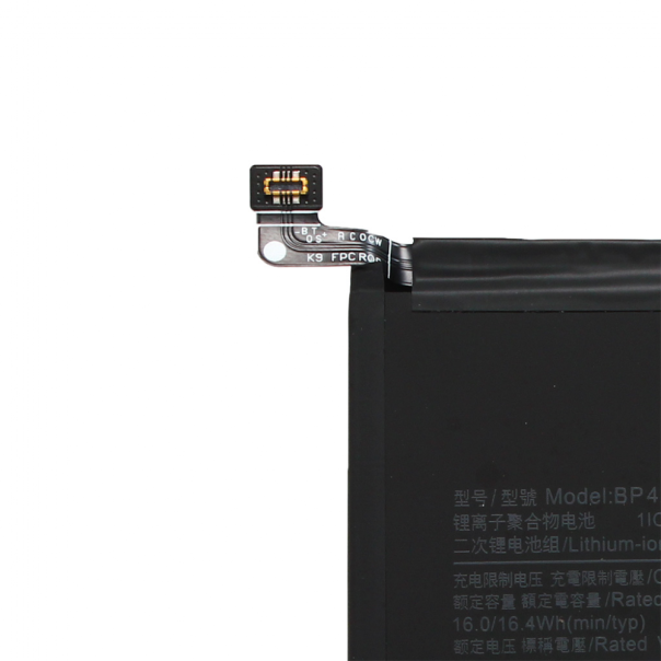 Baterija Standard za Xiaomi Redmi Mi 11 Lite BP42 - 96465