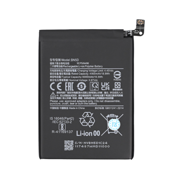 Baterija standard za Xiaomi Redmi Note 11 BN5D - 220777