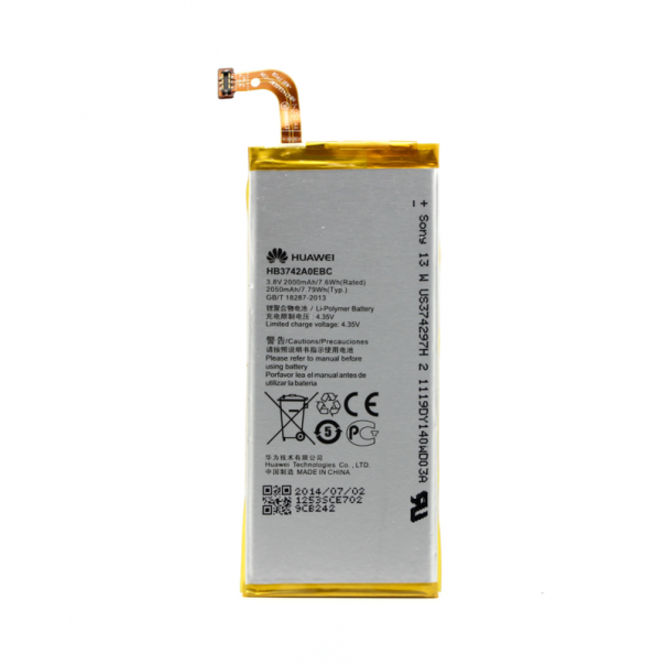 Baterija Teracell za Huawei G630 2050 mAh. - 007655