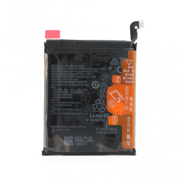Baterija Teracell Plus za Huawei P40 Pro HB536378EEW - 84979