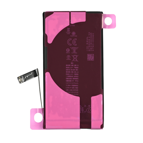 Baterija Teracell Plus za iPhone 14 6.1 - 221826