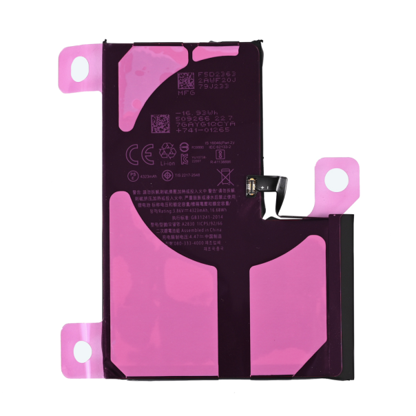 Baterija Teracell Plus za iPhone 14 Pro Max 6.7 - 221828