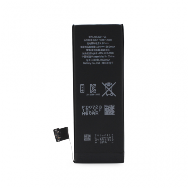 Baterija Teracell Plus za iPhone 5S/iPhone 5C 1560mAh - 53171