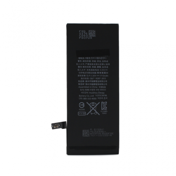 Baterija Teracell Plus za iPhone 6S - 53174