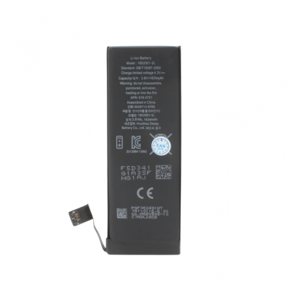 Baterija Teracell Plus za iPhone SE - 79109