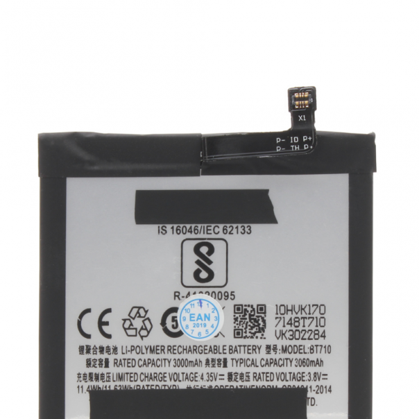 Baterija Teracell Plus za Meizu M5C BT710 - 79116