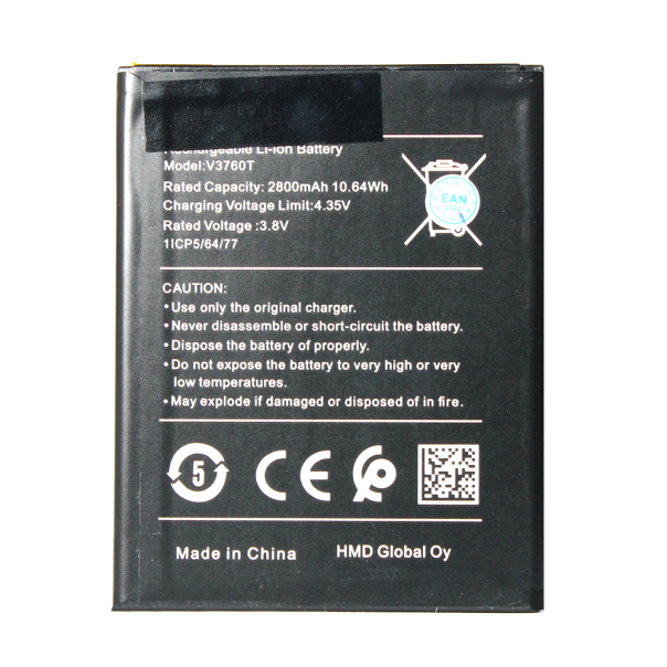 Baterija Teracell Plus za Nokia C2(V3760T) - 203406