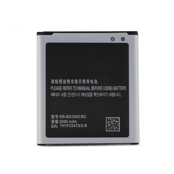 Baterija Teracell Plus za Samsung G360 Core Prime/J200F J2 2000mAh - 53183