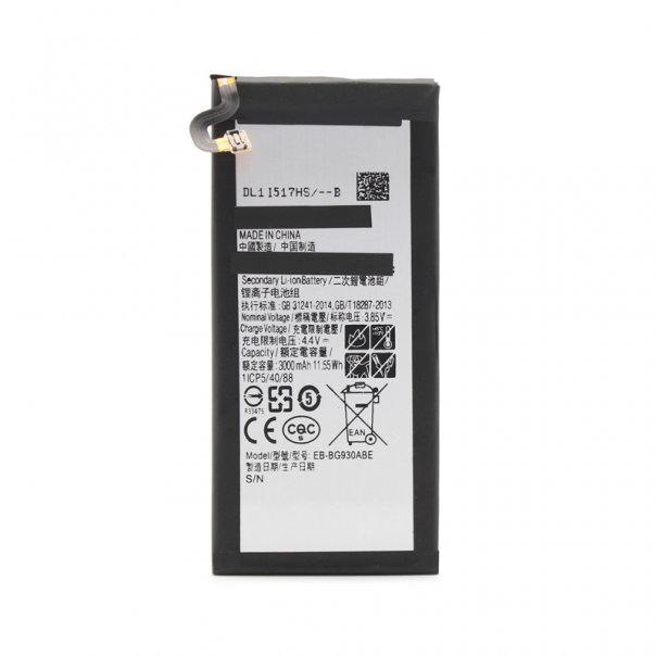 Baterija Teracell Plus za Samsung G930 S7 EB-BG930ABE - 61644
