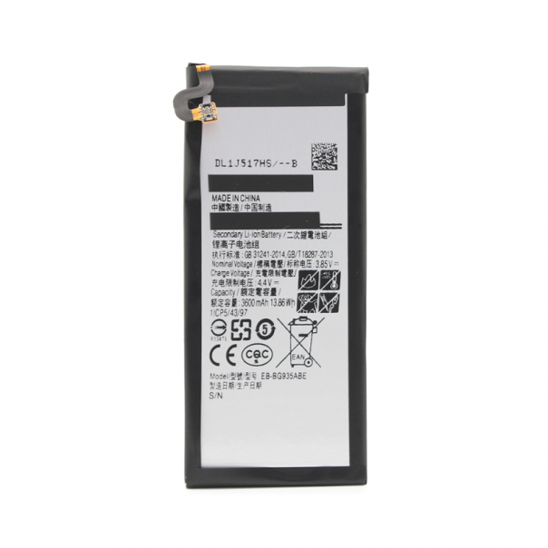 Baterija Teracell Plus za Samsung G935 S7 Edge EB-BG935ABA - 61645