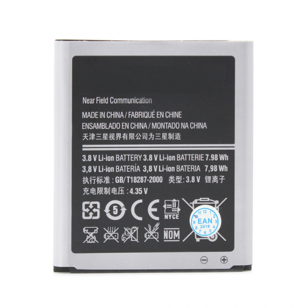 Baterija Teracell Plus za Samsung i9260/G3815 Galaxy Express 2 - 56309