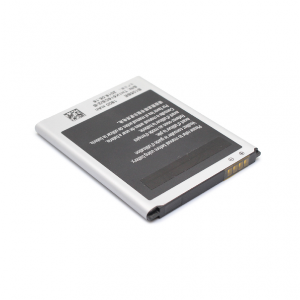 Baterija Teracell Plus za Samsung S7275/S7278 - 61678