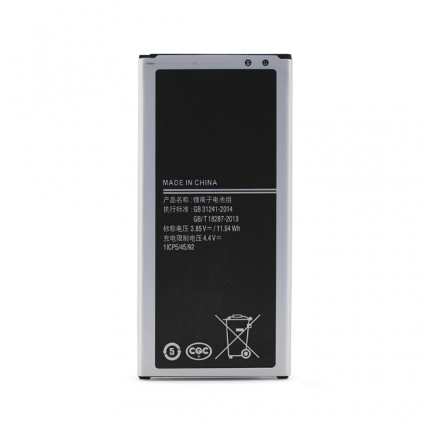 Baterija Teracell Plus za Samsung J510F Galaxy J5 2016 - 53191