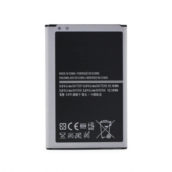 Baterija Teracell Plus za Samsung N9000 Note 3 - 53196
