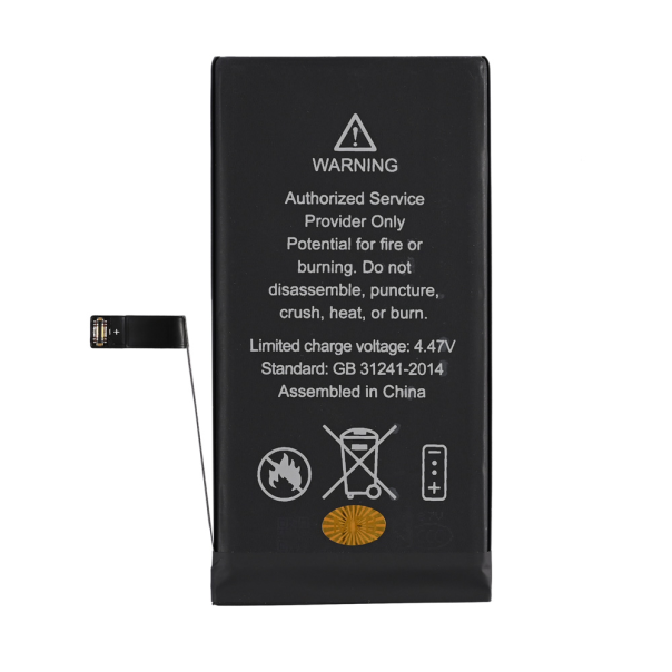 Baterija Teracell za iPhone 14 6.1 - 221820