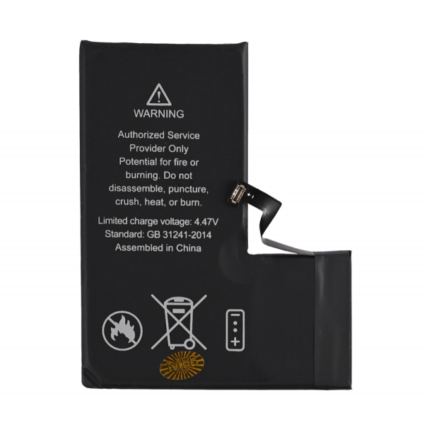 Baterija Teracell za iPhone 14 Pro 6.1 - 221821