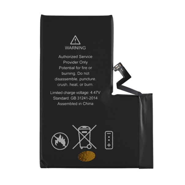 Baterija Teracell za iPhone 14 Pro Max 6.7 - 221822