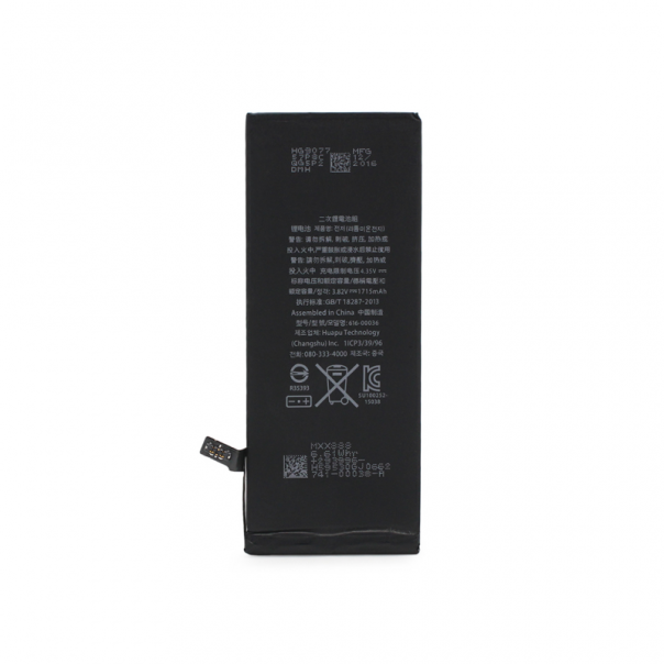 Baterija Teracell za iPhone 6S - 45666