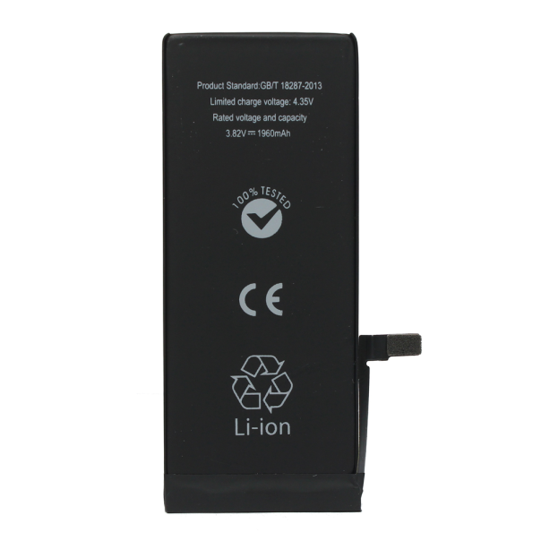 Baterija Teracell za iPhone 7 - 99299