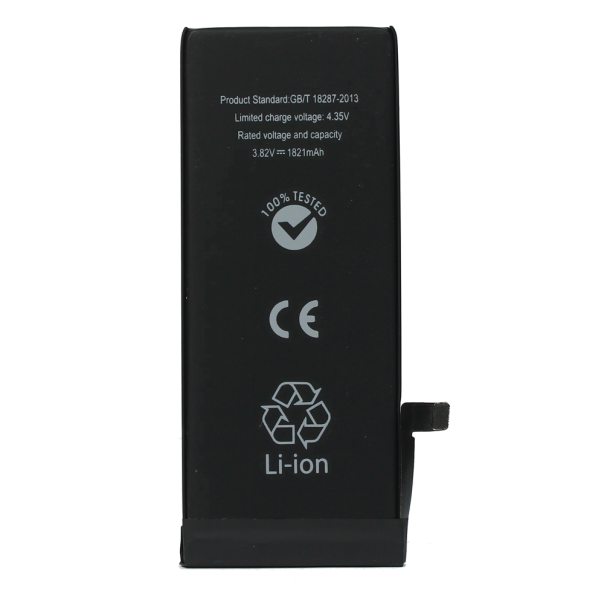 Baterija Teracell za iPhone 8 - 99297